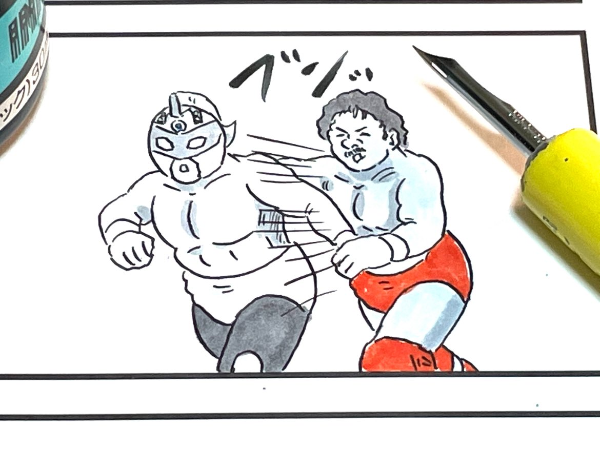 俺だけだろうな。いまチャボゲレロvsウルトラセブン描いてるの。。

#味のプロレス #昭和 #全日 