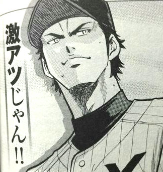 真田俊平 Twitter Search Twitter