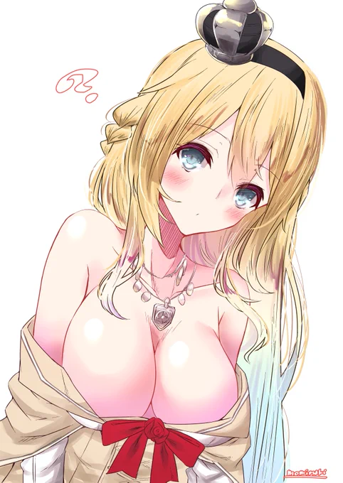 ロイヤルおにく 
