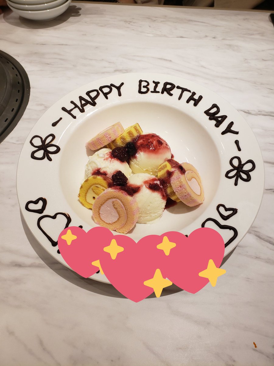 kasuNico's tweet photo. お祝いしてもろた！ https://t.co/JxYNR0yASo