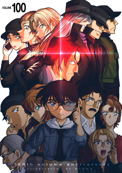 vol.100 