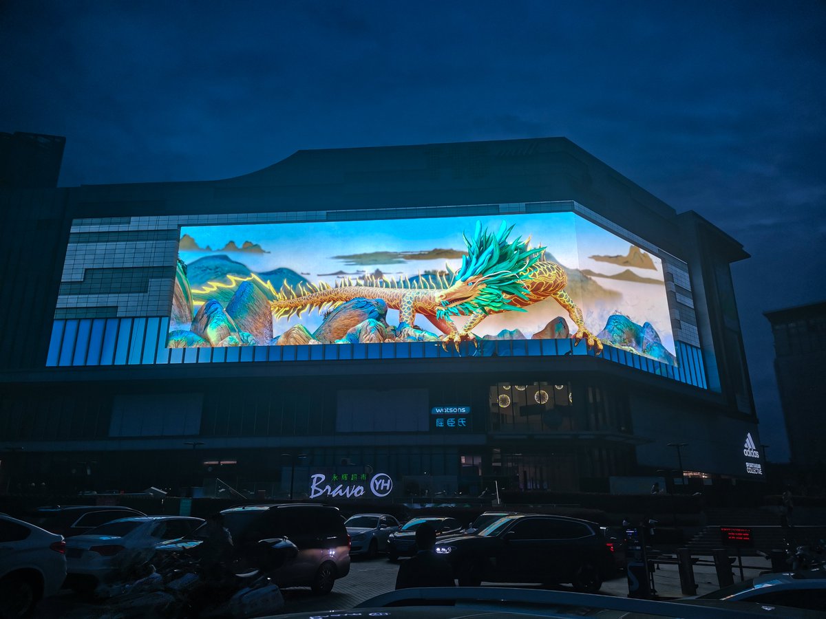 Ccoleder's tweet image. Outdoor p10mm naked-eyes 3D giant screen 1400sqm ready!
Coleder is very much capable of serving high-end projects.
#3DLED #COLEDER
Find more: coleder.com
Contact us: sales@coleder.com