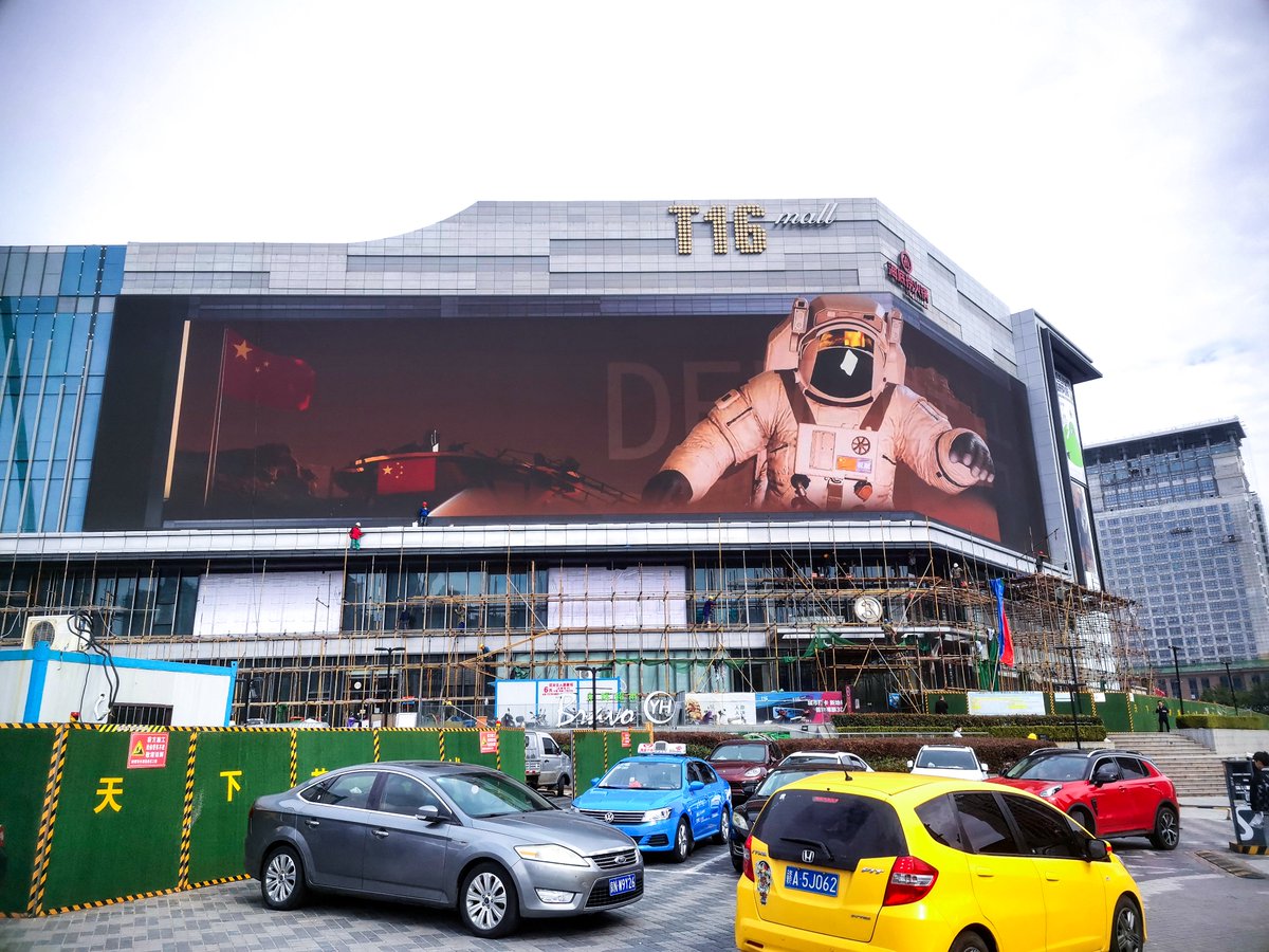 Ccoleder's tweet image. Outdoor p10mm naked-eyes 3D giant screen 1400sqm ready!
Coleder is very much capable of serving high-end projects.
#3DLED #COLEDER
Find more: coleder.com
Contact us: sales@coleder.com