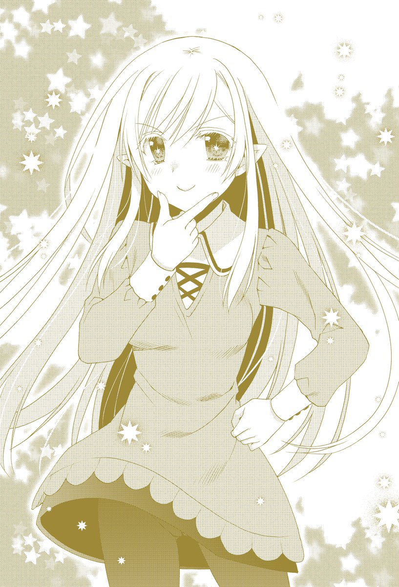 坂巻あきむ 転生したら乙女ゲー 巻発売中 Akimusan Twitter