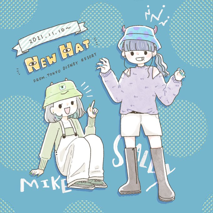 モンスターズインクのtwitterイラスト検索結果