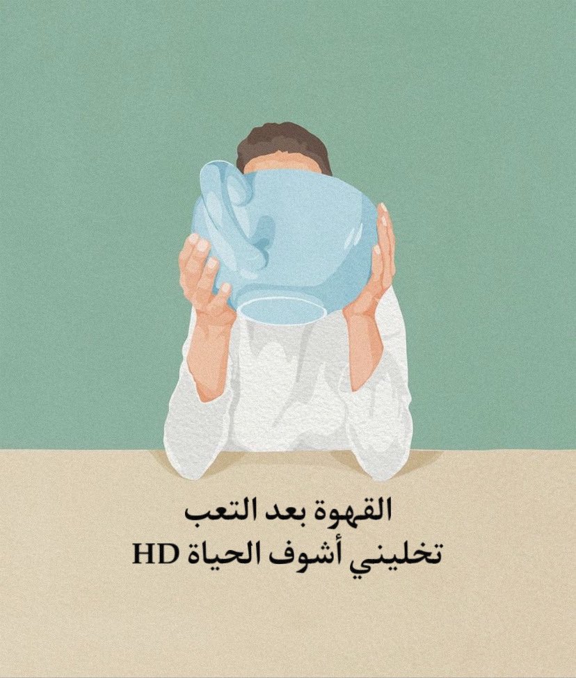 randomppltalks's tweet image. 