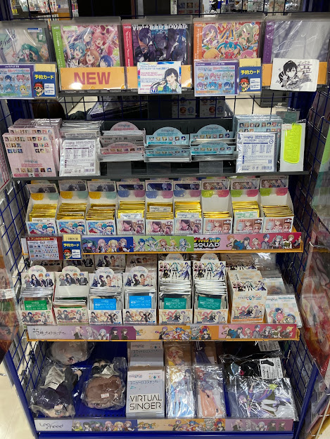 アニメイト秋田 グッズ入荷情報 プロジェクトセカイ カラフルステージ Feat 初音ミク より スクエアバッジコレクション アクリルスタンドコレクション ホログラム缶バッジコレクション 各種入荷しましたアキッタ 初音ミク プロセカ