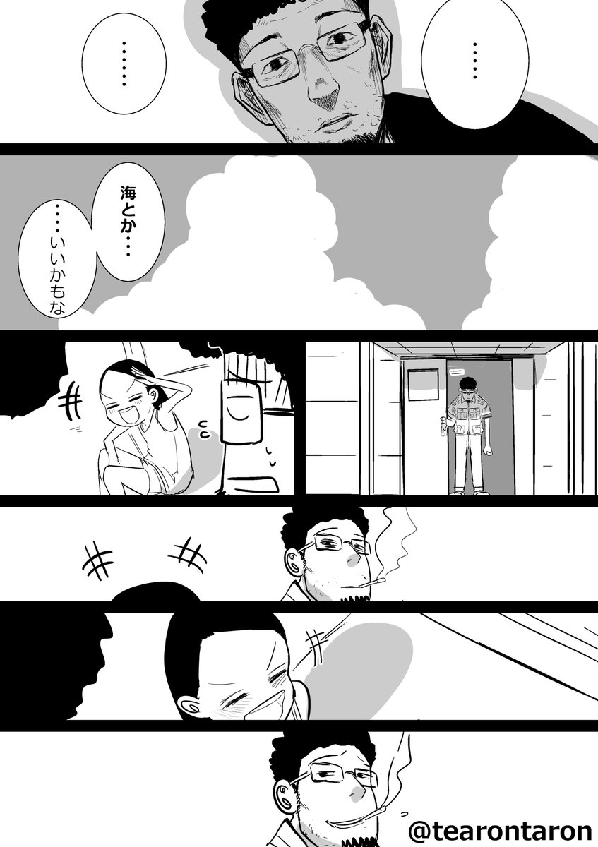 (4/6) 