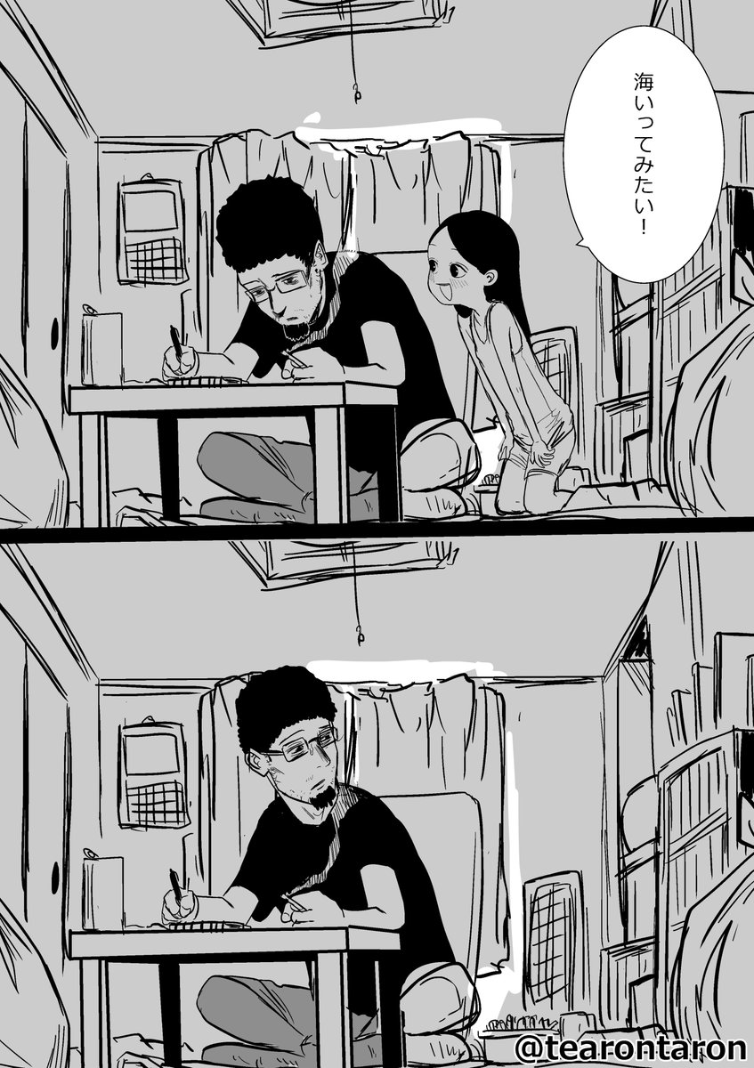 (4/6) 