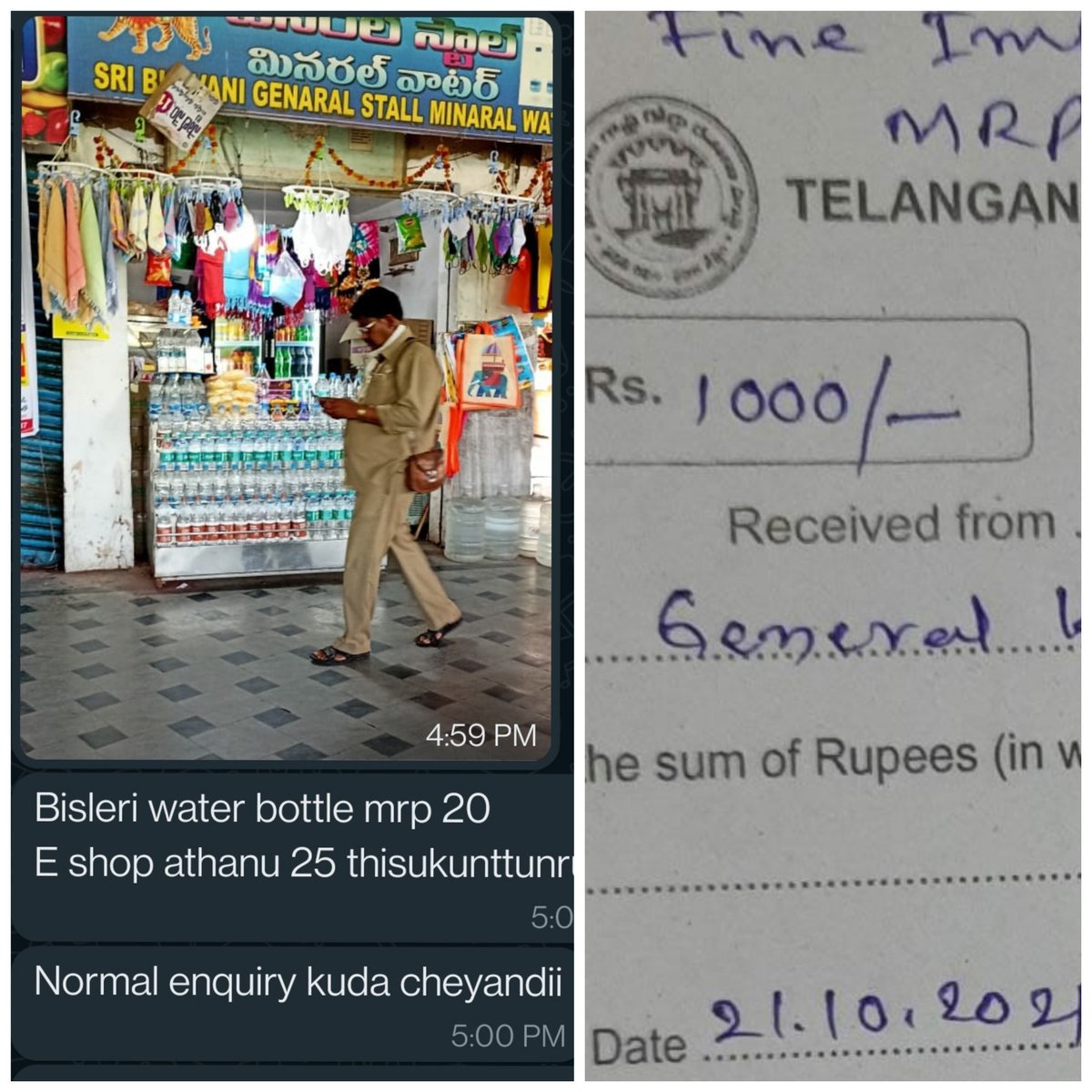 dmwl1tsrtc's tweet image. Upon receiving complaints we are imposing penalties to stall owners on collecting more than MRP rates at DBS Hanuma konda.