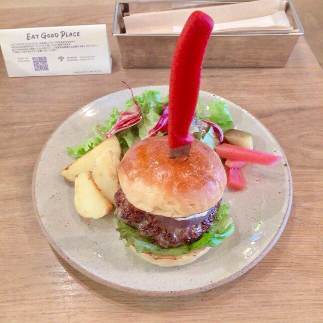 EATGOOD PLACE@東池袋
🍔ハンバーガー