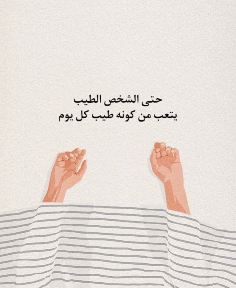 randomppltalks's tweet image. 