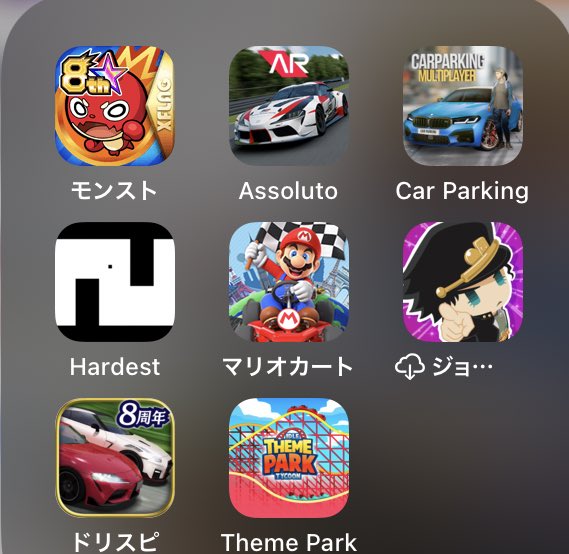 Sib 世界で一番難しいゲーム アプリ制作 Sib Autumn Room Twitter