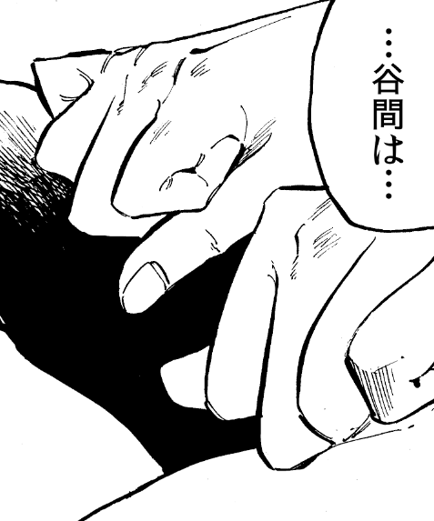 次の火曜日は烏主が掲載されるタイプの火曜日です 