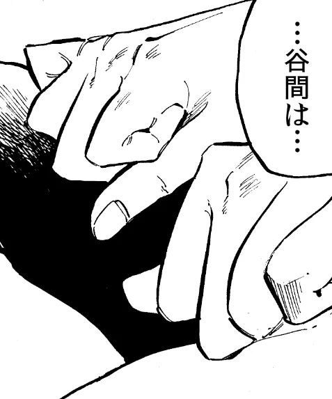 次の火曜日は烏主が掲載されるタイプの火曜日です 