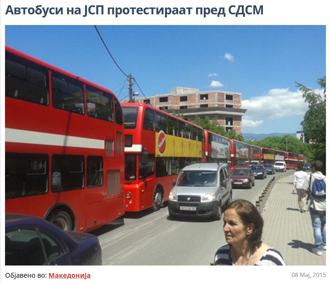 Seir_mk's tweet photo. 2015 - Автобуси на ЈСП протестираат пред СДСМ
2021 - Автобуси на ЈСП во кампања за ВМРО-ДПМНЕ
Nма разлика! https://t.co/NVh08PC4C4