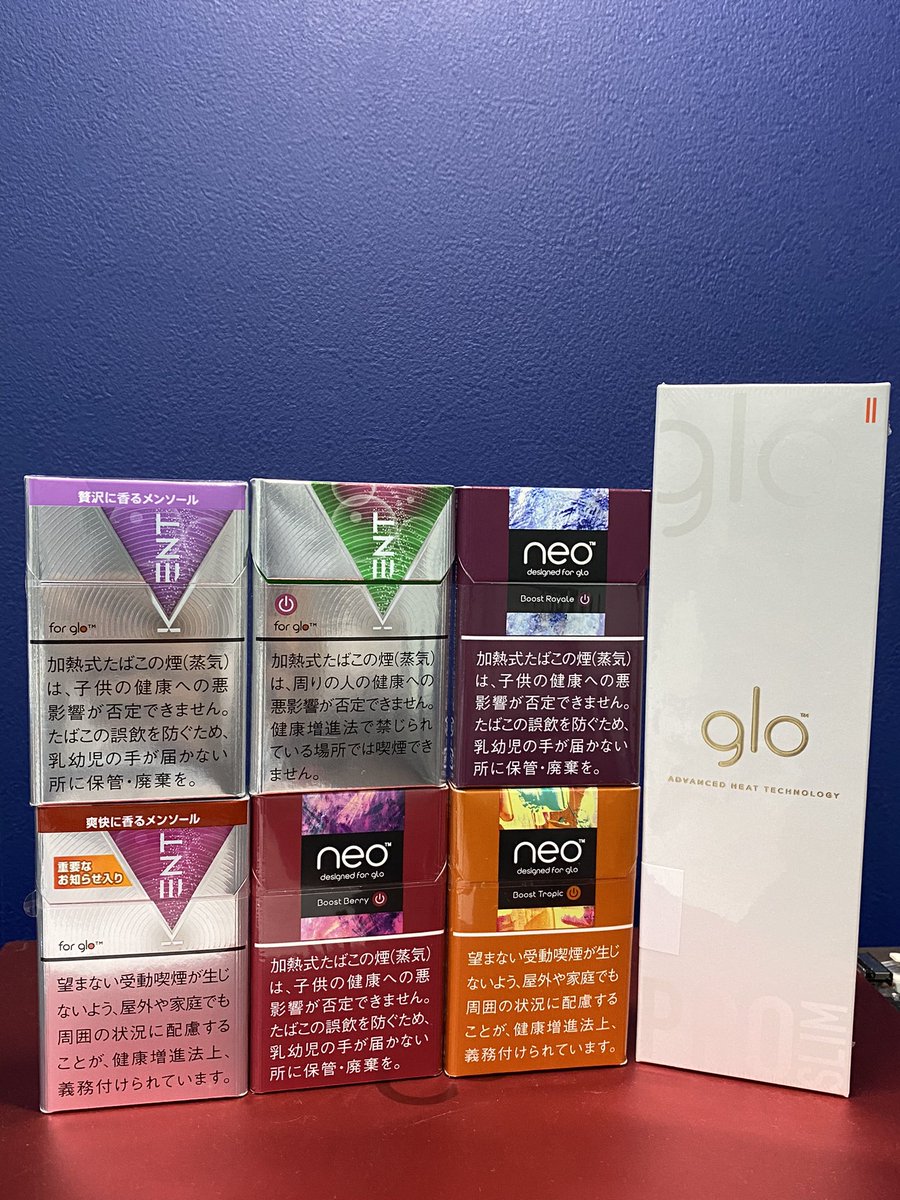 ajiitimonme's tweet photo. とうとう買ってしまいました!
グロープロスリム!
廃盤銘柄売っててテンション上がった!
#glo #glopro #gloproslim https://t.co/Skn4uujGpq