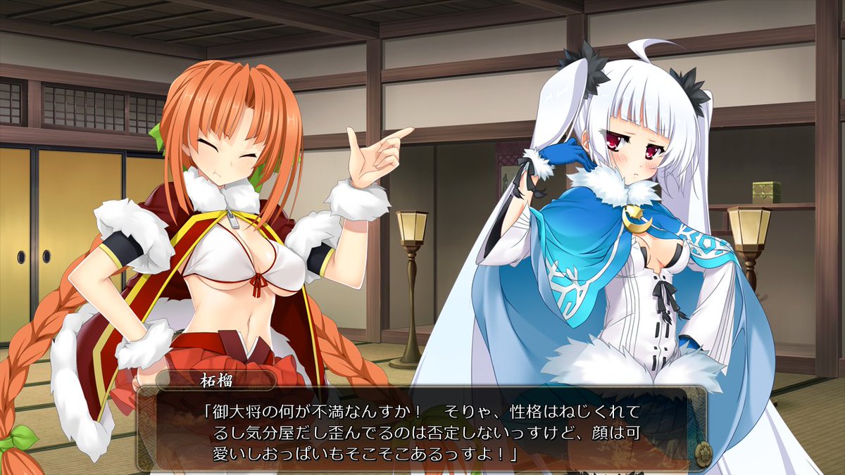 miku_echigo's tweet photo. #なりきりさんがRTしてくれてそれを見たなりきりさんがきっとフォローしてくれる

わざわざ越後の龍が自ら募集をかけてるんだもの、反応して然るべきよね.....くるわよね？ https://t.co/yRAi8KPhRj