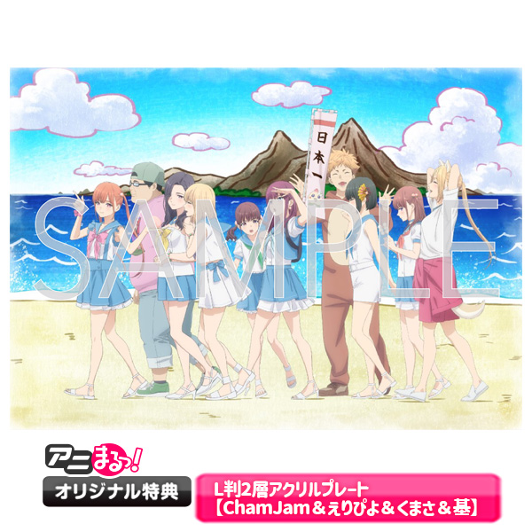 アニまるっのtwitterイラスト検索結果