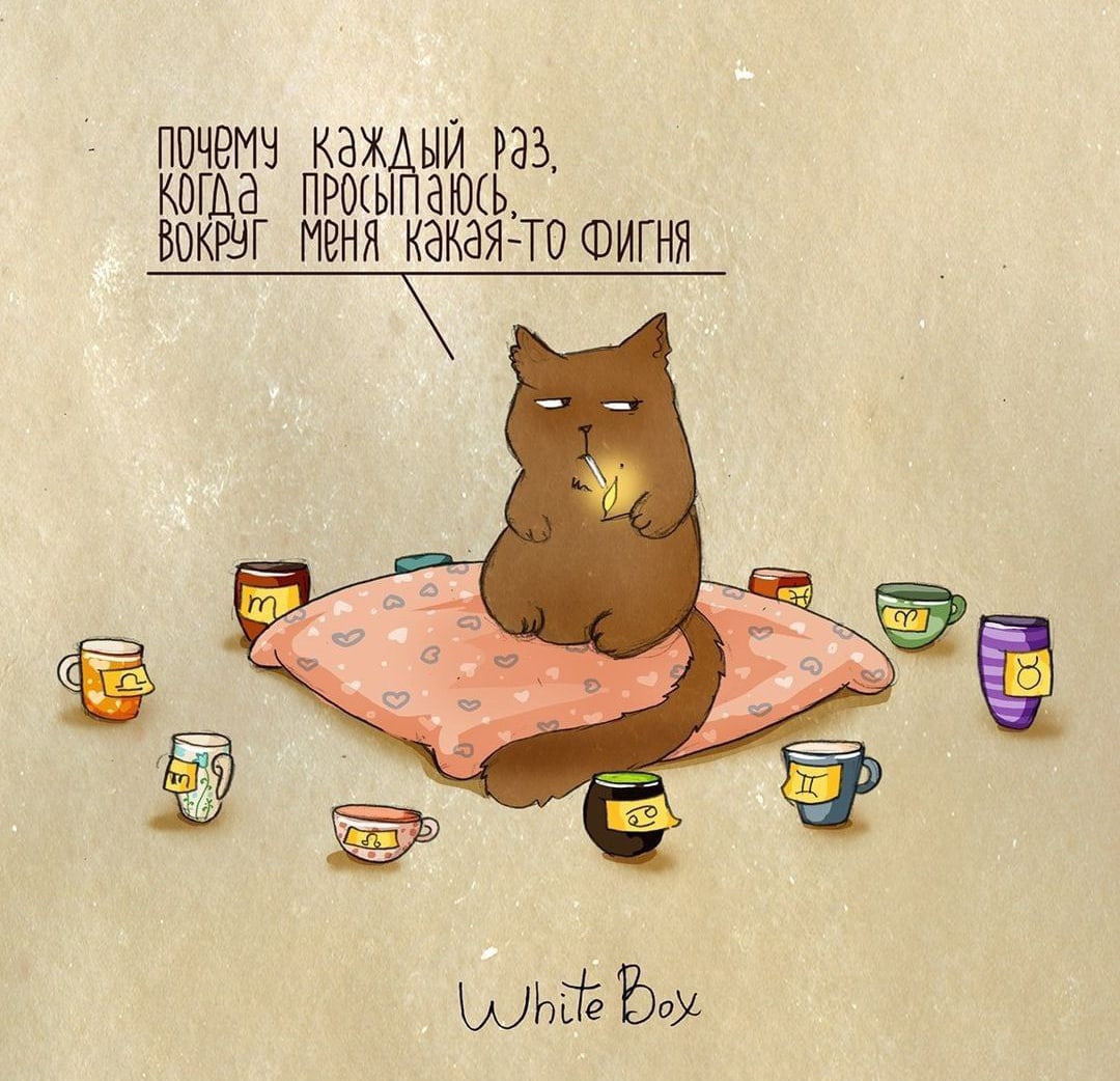 Какая то фигня у тебя. Фигня какая то картинки. Фигня какая то картинки. Фото какой то фигни. Фигня фигня.