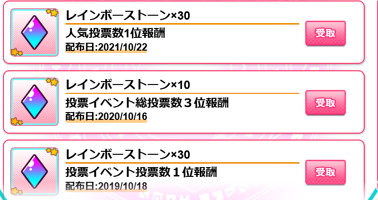 ぼくの放課後日誌 Nejemklt7pepvyk Twitter