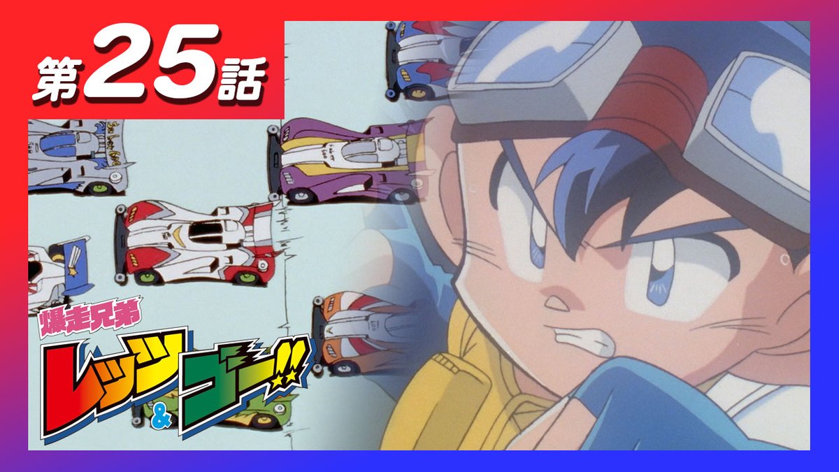 工藤モー太 Mini4king公式 Mini4kingmota Twitter