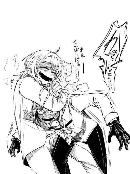 熱で朦朧としているリド監 