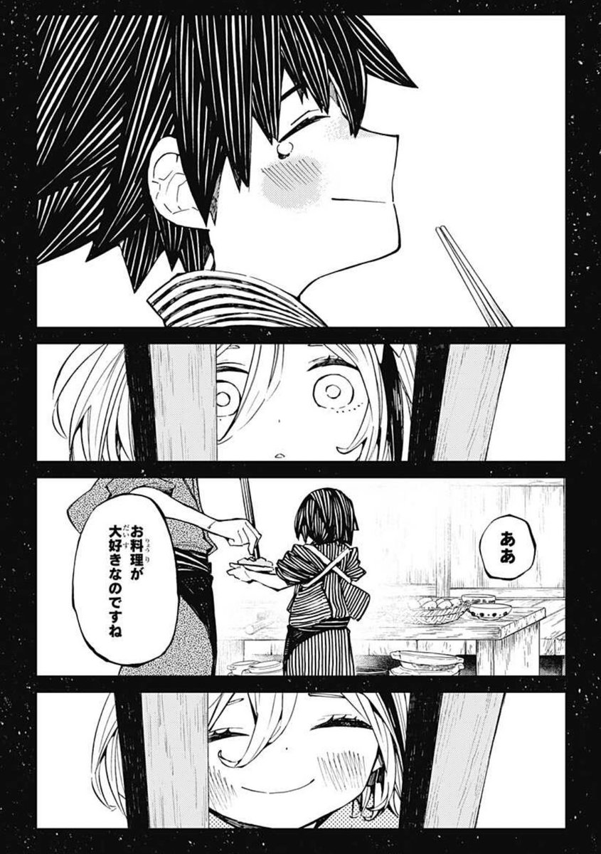 8話更新されました!!
イザは十八に返したい。

ジャンプの無料マンガアプリ「少年ジャンプ+」で「[第8話]神食の料理人」を読んでます! #ジャンププラス https://t.co/IEF0LjUxd6 