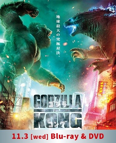 Godzillのtwitterイラスト検索結果 Godzillのtwitterイラスト検索結果