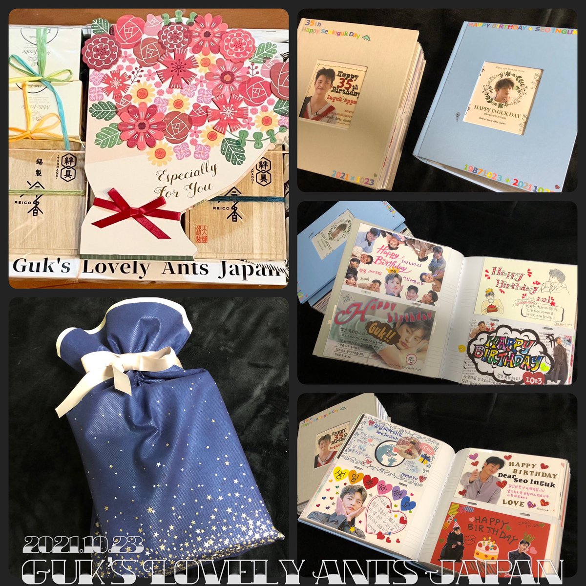 Only_InGuk's tweet photo. Happy 35th Birthday Seo InGuk 
Guk's Lovely Ants JP 2021.10.23
@Whatsup_Inguk 
@seoingukfc_jp 
Guk’s Lovely Ants Japanは「緑の傘子供財団」を通して2017年10月から現在まで蔚山地域の子供達を後援しています。
#seoinguk #ソイングク #서인국 
#happy_seoinguk_day 
#HBD
#초록우산어린이재단 https://t.co/IQMA12oF6N