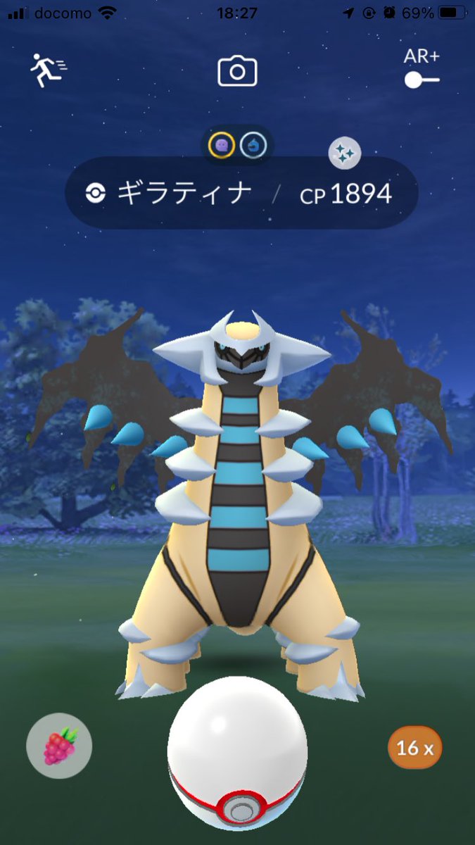 al00ryu_'s tweet photo. 結構遅れちゃったけど
レイドアワーで出ました笑 https://t.co/i1x61ubhYj