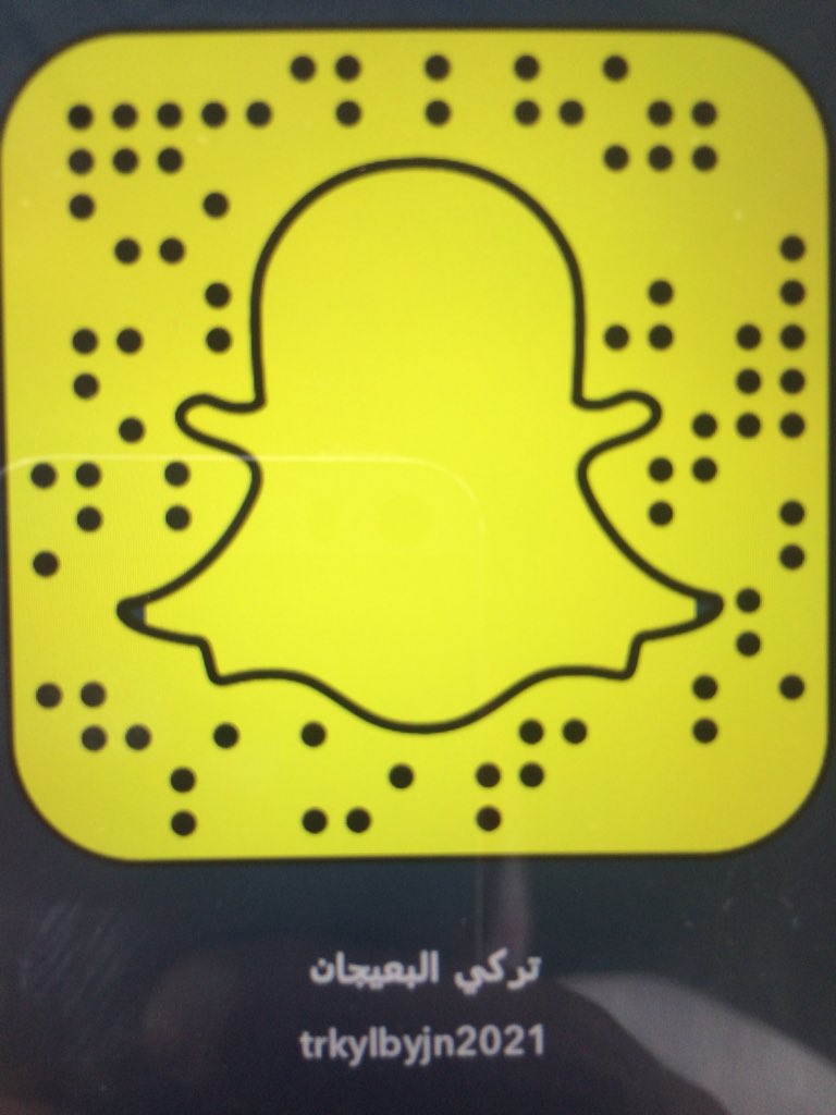 لعيونها ؟؟ tweet media