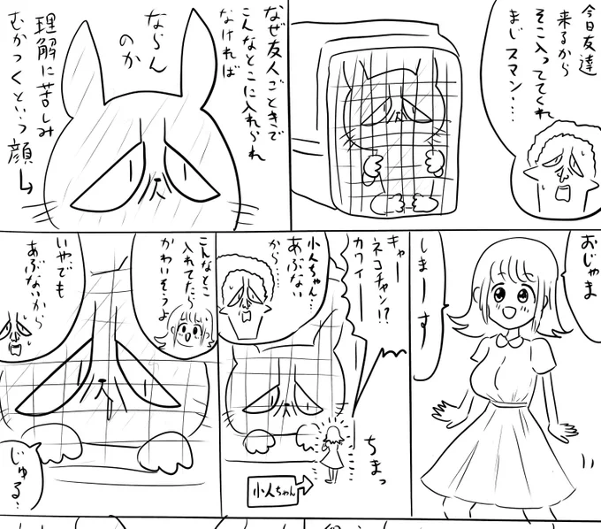 pixivFANBOXで本日のログインボーナス 10/22を公開しました! 
続きは https://t.co/g9XZMaHWV6
#ログボのおっさん 