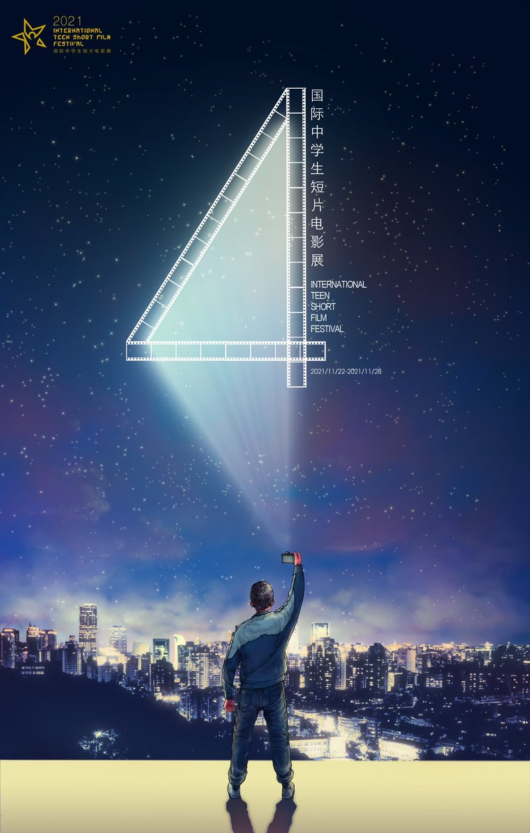 zitsff's tweet photo. #InternationalTeenShortFilmFestival https://t.co/iSTcS4VLHY