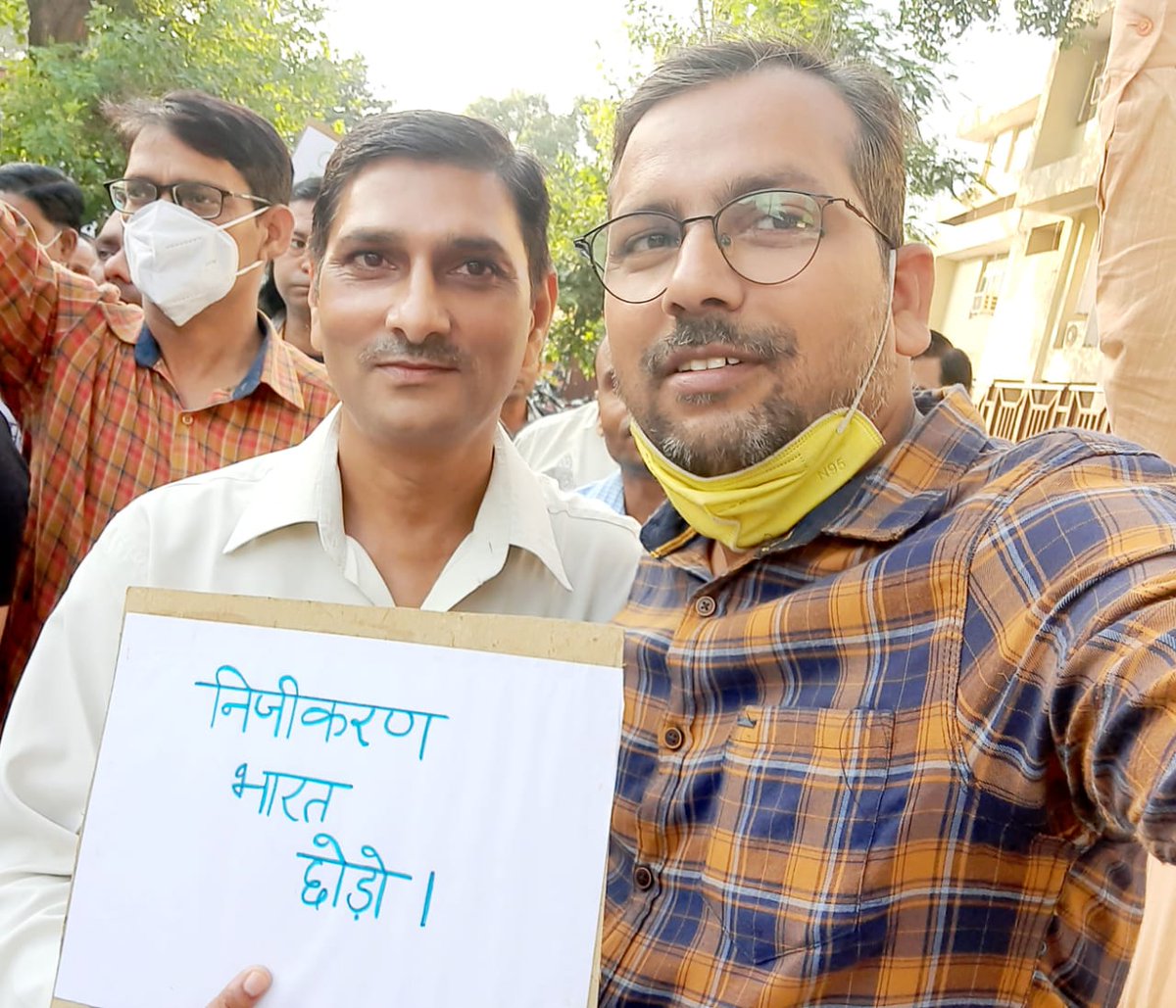 *उस सभी का साथ छोड़ दो जो हमारे किसी भी हक़ की मांग पर हमारे साथ नहीं खड़े हो रहे हैं ।*
हम आपकी भीड़ नहीं जिसे जब चाहो तब बेंच दो।
# *जय युवा जय अटेवा*