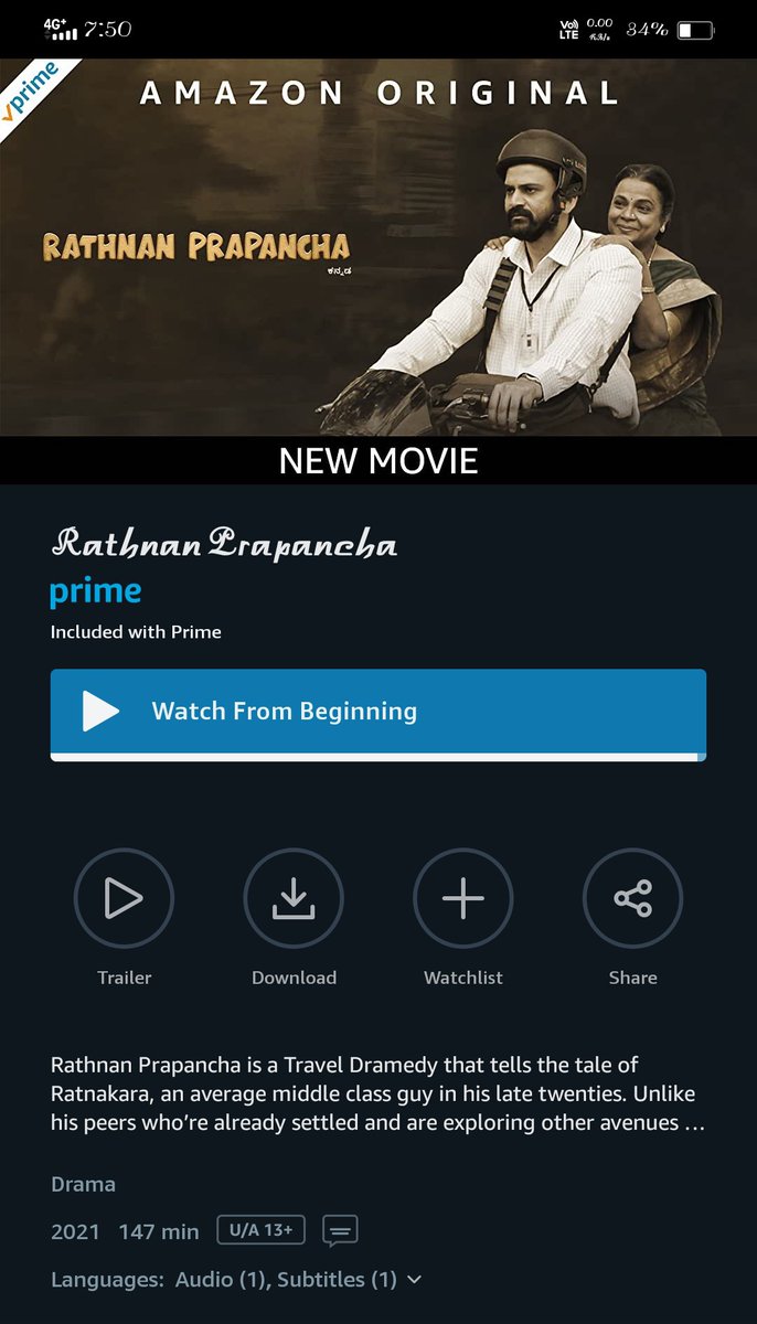 Romeostarvinay7's tweet photo. Now i watched #ratnanprapancha movie
My review 
#Fullfun and #comedy and #BGM sound &amp; Mother sentiment Finally Nice movie 5/4.5
@Dhananjayaka @KRG_Connects @yogigraj @KRG_Studios @PrimeVideo https://t.co/KcPNlYktGO