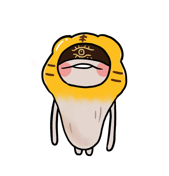 これはなめこ風のトラちゃん描こうとしたらキモくなってしまった産物 