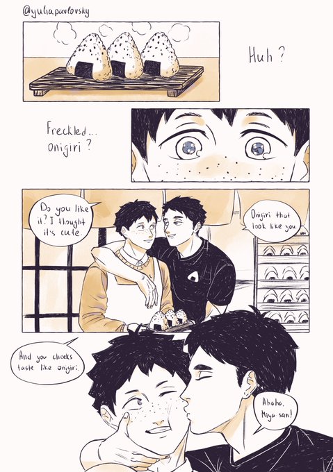 Freckled onigiri 🍙 
Osayama? Miyaguchi? Oniguchi? 