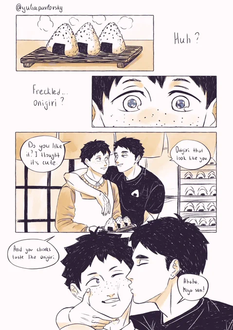 Freckled onigiri 🍙 
Osayama? Miyaguchi? Oniguchi? 