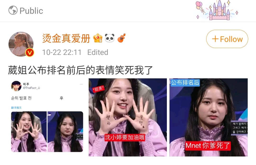 chenxinweii's tweet photo. 😂 https://t.co/B1t3zMVqmi