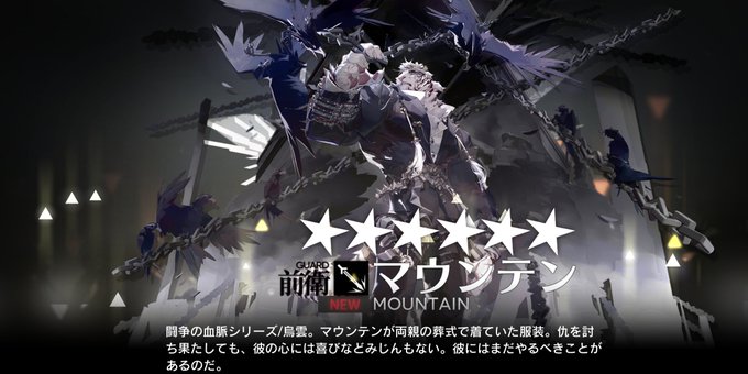 コーデイラストのtwitterイラスト検索結果