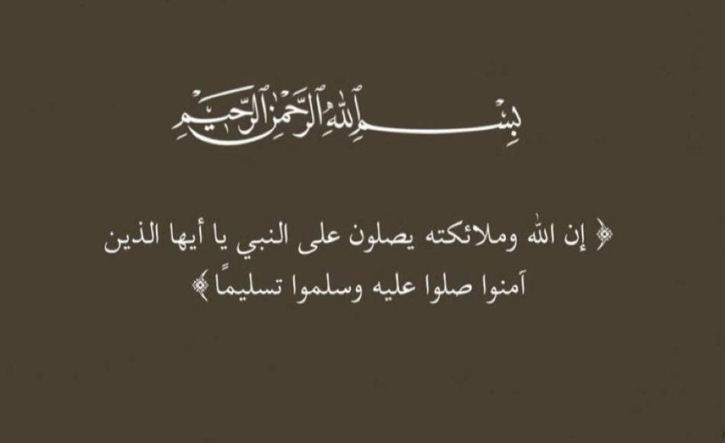 YousufApdel's tweet photo. https://t.co/mEAsGV8JSs