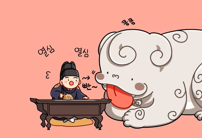 👅

세자저하의 작품🖼

#잘보면_혀가_닮았어 