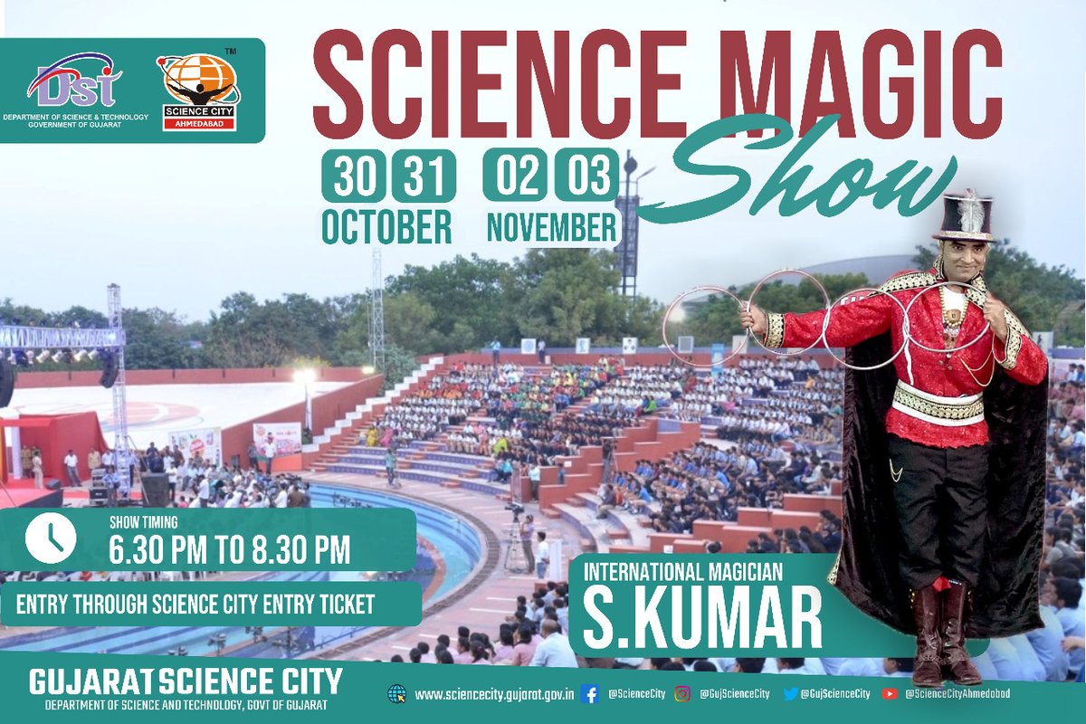 GujScienceCity's tweet photo. Come for a ‘magical’ evening at the #Amphitheatre in @GujScienceCity !

#ScienceCity invites all to the #ScienceMagicShow from 30th Oct - 3rd Nov 2021 to experience the #Magic of science to the #science of magic and #miracles . 
@dstGujarat @vnehra @pkumarias @CMOGuj @PMOIndia https://t.co/mYdciC64pX