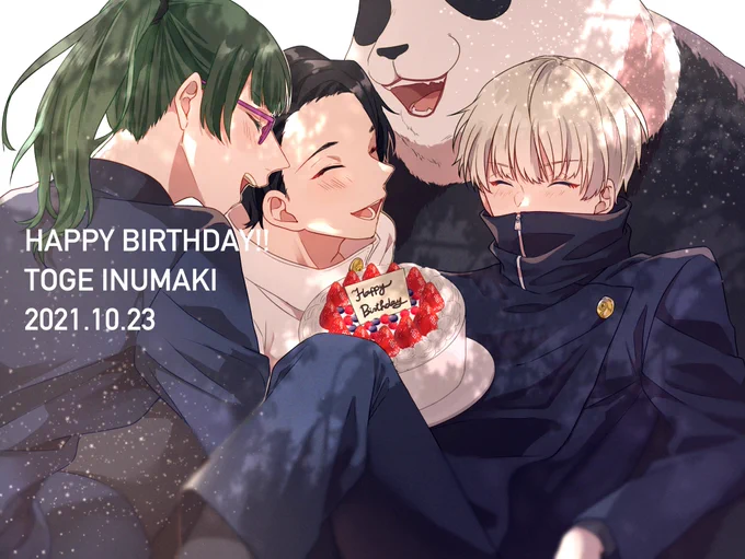 🎉🎉🍙📢🎉🎉
#狗巻棘誕生祭2021
#狗巻棘誕生祭2021 