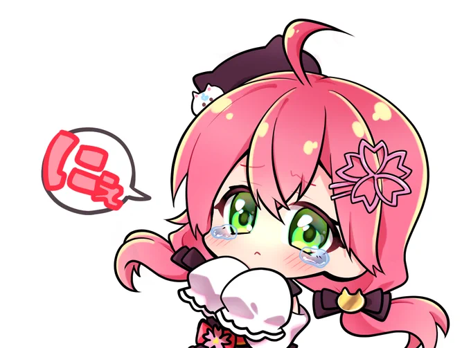 にぇ

 #miko_Art 