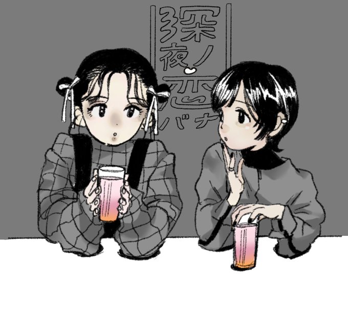 恋バナのtwitterイラスト検索結果