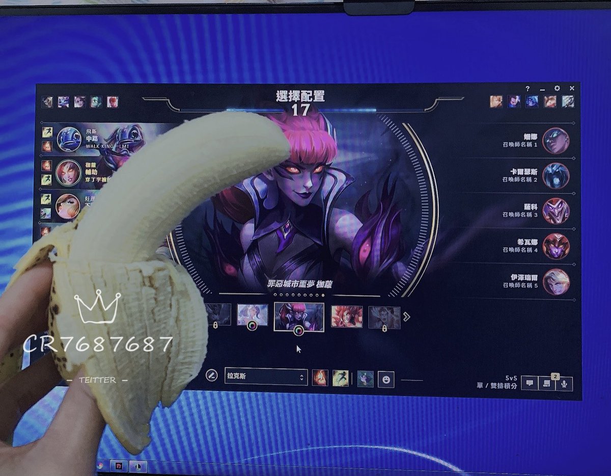 這根香蕉🍌放不到禮拜日上線了
它快軟掉了😂😂😂😂 
我先處理這根了😌 https://t.co/whmdfv6EeY