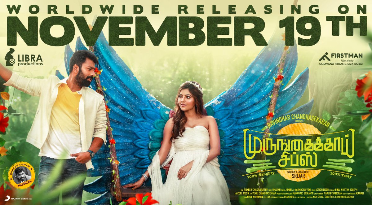 The wait is over!Hitting theatres on Nov 19,2021 #Murungaikaichips @fatmanravi @imKBRshanthnu @AthulyaOfficial @dop_ramesh @Srijar_Director @dharankumar_c @narmadhaveni @hinasafaa234 @J0min @sidsriram @shobimaster @LalithaShobi @lightson_media @onlynikil @VarunNZ @pradeeprchinna