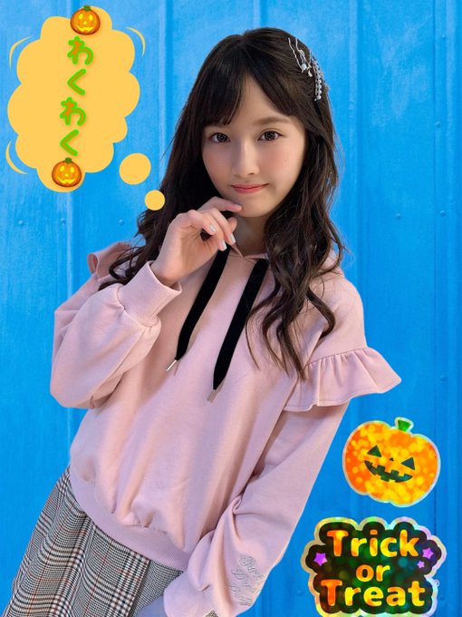 工藤咲姫のTwitter画像29